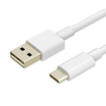 Extrastar Type C Charging Cable White 1.5m Works with smartphones tablets and other USB-C devices