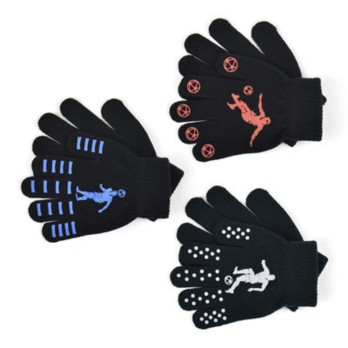 RJM Kids Magic Gripper Gloves Stretchy Fit One size Non-Slip Grip Unisex