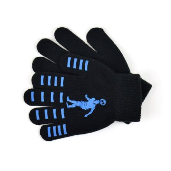 RJM Kids Magic Gripper Gloves Stretchy Fit One size Non-Slip Grip Unisex